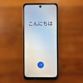 OPPO A5 5G ホワイト 本体