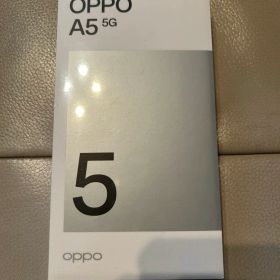 OPPO A5 5G 本体 グリーン② 新品未開封