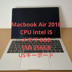 Macbook Air 2018 USキーボードモデル