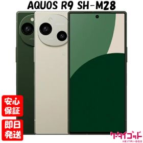 AQUOS R9 新品 72,000円 | ネット最安値の価格比較 プライスランク