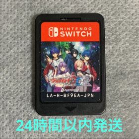 カードファイト！！ ヴァンガード ディアデイズ2 Switch 中古 4,100円
