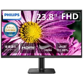 液晶ディスプレイ フィリップス 24E2N2100/11 [23.8型液晶ディスプレイ/1920x1080/D-Sub 15ピン、HDMI1.4/IPS/120Hz]