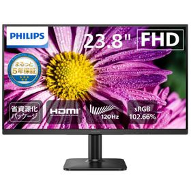 PHILIPS(ディスプレイ) 液晶ディスプレイ 23.8型/1920×1080/HDMI D-Sub/ブラック/スピーカー：なし/5年間フル保証/省資源化パッケージ 24E2N2100/11