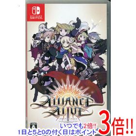 【中古】アライアンス・アライブ HDリマスター Nintendo Switch