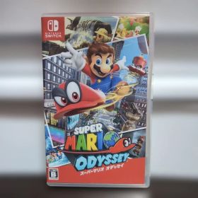 スーパーマリオ オデッセイ