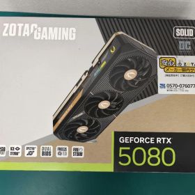 ZOTAC GAMING GeForce RTX 5080 本体 ジャンク品