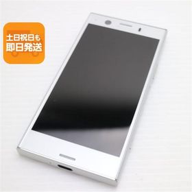 超美品 SO-02K Xperia XZ1 Compact シルバー スマホ 即日発送 スマホ 白ロム 中古 DoCoMo SONY あすつく 土日祝発送OK
