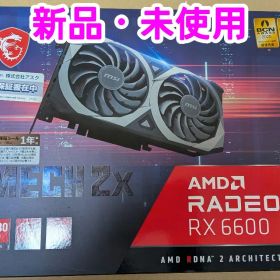 【新品・未使用】AMD RADEON RX6600