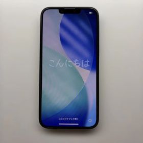 iPhone16e 256GB ブラック SIMフリー