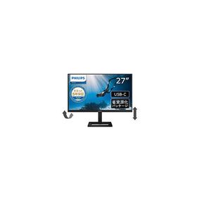 PHILIPS(フィリップス) USB-C接続 PCモニター ブラック 27E1N1900AE/11 ［27型 /4K(3840×2160） /ワイド /60Hz］