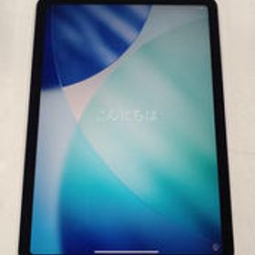 IPAD AIR4 MYFN2J/A APPLE