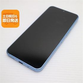Libero 5G IV 新品 1,006円 中古 8,800円 | ネット最安値の価格比較