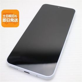 Libero 5G IV 新品 1,006円 中古 8,500円 | ネット最安値の価格比較
