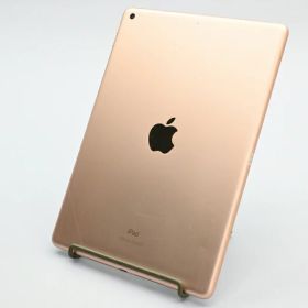 【中古】Apple iPad (第8世代) Wi-Fiモデル 32GB ゴールド MYLC2J/A