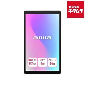 アイワ aiwa タブレットPC 8.68型 Android SIMフリータブレット tab AS8L-2 JA5-TBA0804 《納期約１−２週間》