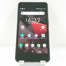 DIGNO J 704KC SoftBank チャコールブラック 送料無料 本体 c20306 【中古】