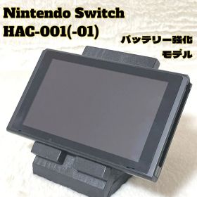 【美品】Nintendo Switch バッテリー強化版 本体のみ【動作品】