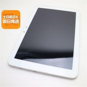 超美品 KYT33 Qua tab QZ10 オフホワイト スマホ 本体 白ロム 中古 あすつく 土日祝発送OK