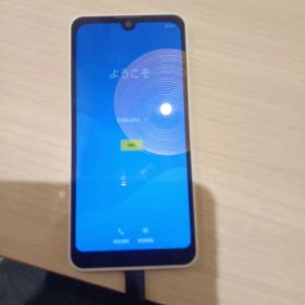AQUOS SH-51C 12~14バージョン