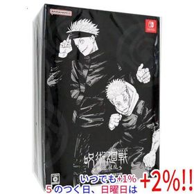 呪術廻戦 戦華双乱 プレミアム限定版 Nintendo Switch