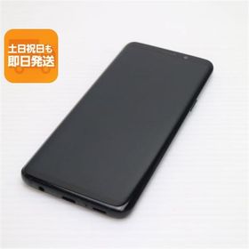 Galaxy S9 ブラック 中古 6,700円 | ネット最安値の価格比較 プライス 