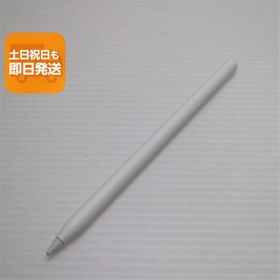 超美品 Apple Pencil 第2世代 MU8F2J/A (2018) タッチペン中古 即日発送 あすつく 土日祝発送OK