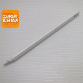 超美品 Apple Pencil 第2世代 MU8F2J/A (2018) タッチペン中古 即日発送 あすつく 土日祝発送OK