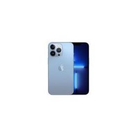 iPhone 13 Pro Max 新品 74,000円 | ネット最安値の価格比較 プライス