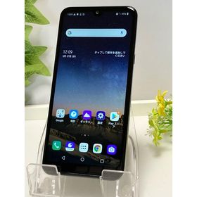 LGエレクトロニクス「LG K50」802LG ソフトバンク 32GB [プラチナシルバー] バッテリー良好 スマホ本体 A9792
