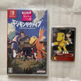 デジモンサヴァイブ DIGIMON SURVIVE アグモンカード付き 新品