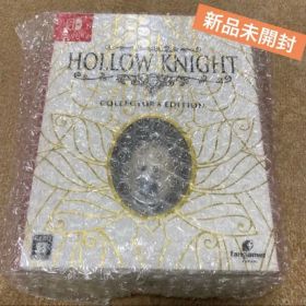 ホロウナイト コレクターズエディション 限定版 スイッチ 【新品未開封】