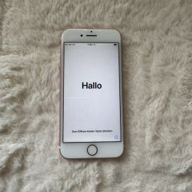 Apple iPhone 7 ローズゴールド 本体