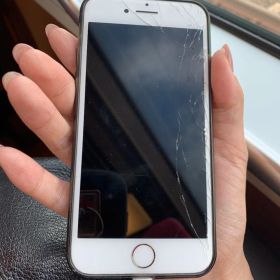 iPhone 7 Gold 128 GB docomo