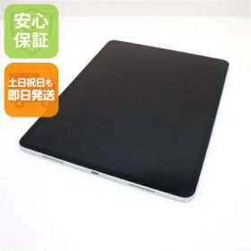 iPad Pro 12.9 第5世代 M1 (2021発売) 中古 18,000円 | ネット最安値の