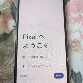 Google Pixel 3a 中古 6,000円 | ネット最安値の価格比較 プライスランク