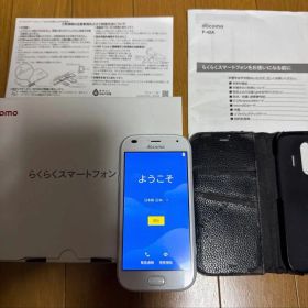 SIMロック解除済箱付F-42Aらくらくスマートフォンホワイトスマホ富士通ドコモ