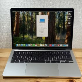 【美品】MacBook Pro 13 2020 i5/8GB/500Gb