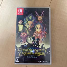 ドラゴンクエスト トレジャーズ 蒼き瞳と大空の羅針盤