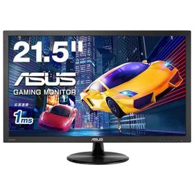 【中古】ASUS ゲーミングモニター VP228HE 21.5型/TN/1ms/HDMI, D-sub/スピーカー内蔵/ブルーライト軽減/VESA対応/3年