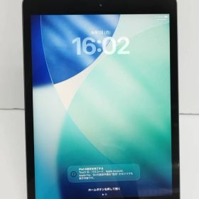 【Wi-Fiモデル】iPad 第8世代/10.2インチ/A2270/32GB〈MYL92J/A〉