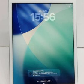 【Wi-Fiモデル】iPad 第8世代/10.2インチ/A2270/32GB〈MYLA2J/A〉