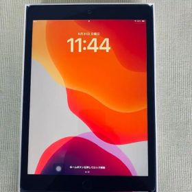 iPad 8th Generation Wi-Fi+Cellular 32GB