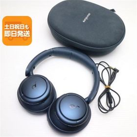 新品同様 Anker Soundcore Life Q35 ネイビー ワイヤレスヘッドホン ANKER 即日発送 あすつく 土日祝発送OK