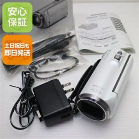 【中古】 超美品 HC-V480MS ホワイト 安心保証 即日発送 デジビデ Panasonic 本体 土日祝発送OK