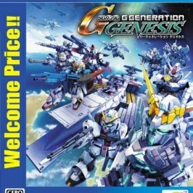 【中古】 【PS4】SDガンダム ジージェネレーション ジェネシス Welcome Price!!