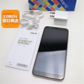 新品同様 ZenFone Live (L1) ゴールド スマホ 本体 白ロム 中古 あすつく 土日祝発送OK