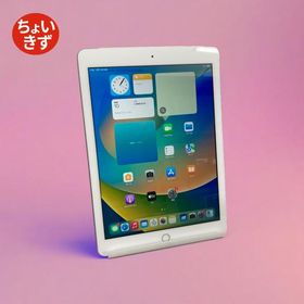 Apple iPad 第5世代 中古 Wi-Fiモデル 128GB A1822 9.7インチ シルバー ゴールド MP2J2J/A MPGW2J/A 動作確認済 ちょい傷