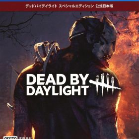DbD(Dead by Daylight) PS4 新品 2,999円 中古 690円 | ネット最安値の