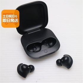 良品中古 Beats Fit Pro ブラック 中古あすつく 土日祝発送 即日発送