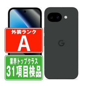 Google Pixel 10a 中古 64,800円 | ネット最安値の価格比較 プライスランク